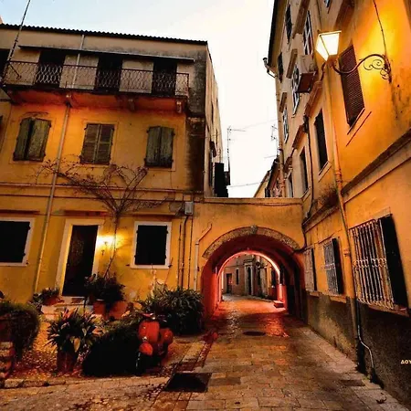 Апартаменты Kondessa Corfu Old Town Corfu (city)