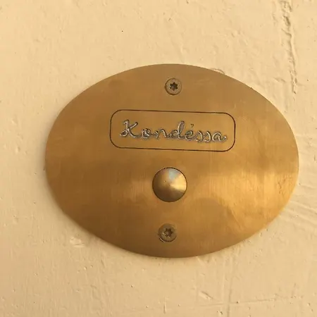 アパート Kondessa Corfu Old Town コルフ島